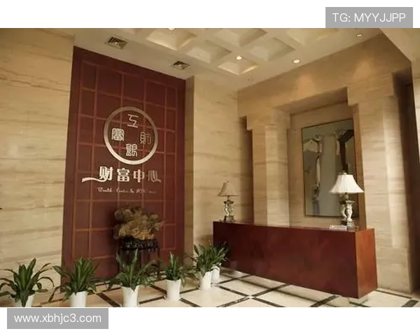 合盛娱乐注册：开启您的财富之旅，尽享多重优惠活动