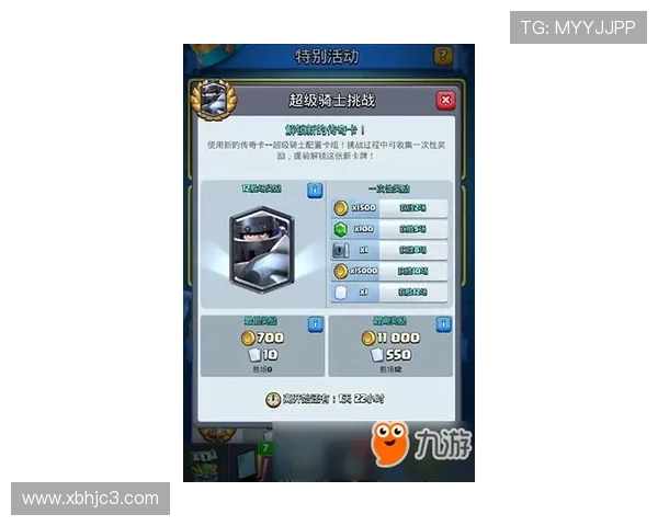 9822金沙平台：畅享无限乐趣与丰厚奖励的最佳选择