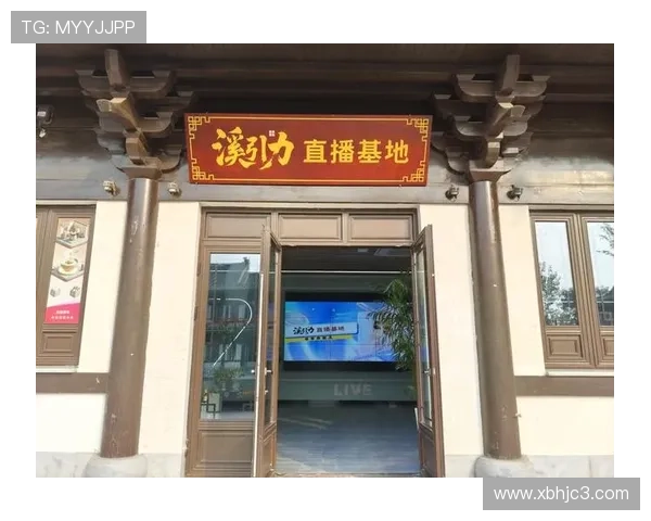 东南油直播平台全新上线，实时互动体验升级