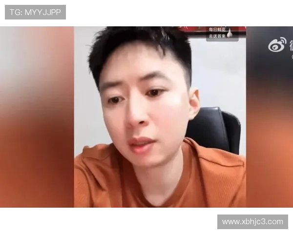 方博直播间号是多少？最新房间号分享